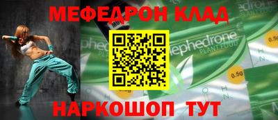 мдпв Будённовск