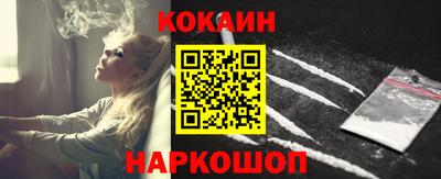 шишки Бузулук