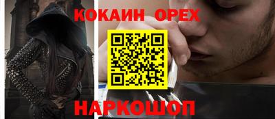 мдпв Будённовск