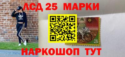 мдпв Будённовск