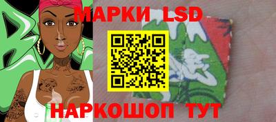 молекула духа Бугуруслан