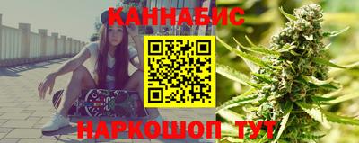 молекула духа Бугуруслан
