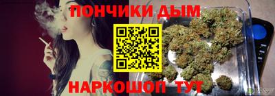 шишки Бузулук