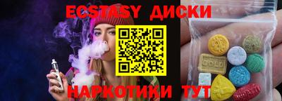мдпв Будённовск